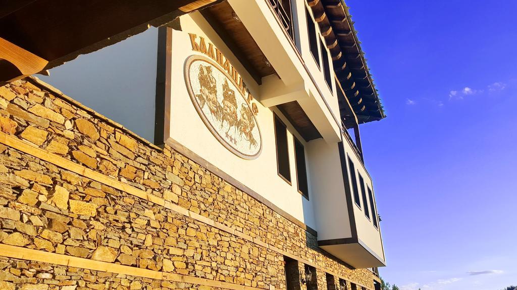Калпаците - Kalpacite Guest Houses Skrebatno Esterno foto